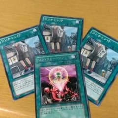 ワンチャンのサムネイル