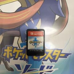 ポケットモンスター　ソー　ソフトのサムネイル