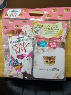 Mon Petit CRISPY KISS PAUL & JOEデザイン缶付きのサムネイル