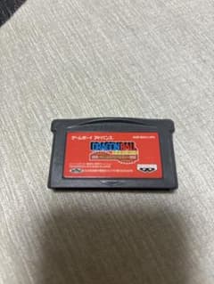 ドラゴンボール　アドバンスアドベンチャーのサムネイル