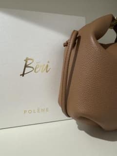 POLÈNE Béni ブラウン ショルダーバッグのサムネイル