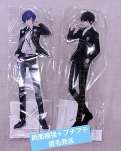 即購入可】新品未開封 ペルソナ FiFS 主人公 アクリルスタンド 2点 