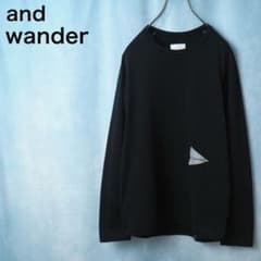 and wander｜ドライジャージ ラグランロングスリーブT（Black・２） and wander｜ドライジャージ ラグランロングスリーブT（Black・2