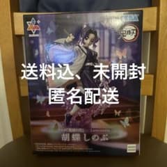 SEGA Luminasta 귀멸의 칼날 후추 시노부 피규어