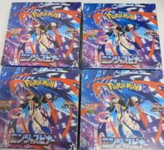 ポケモンカード ニンジャスピナー 4BOX新品未開封シュリンク付き