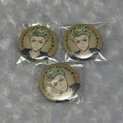 ツイステ展 缶バッジ セベクのサムネイル