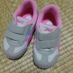 Umitaro様のサムネイル