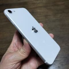 iPhone SE2ホワイト 本体 iPhone SE（第2世代） [AT Shop Otsuka]iPhone SE2 第二世代 64GB