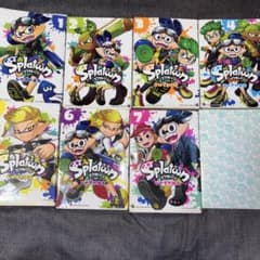Splatoon 만화 1~8권