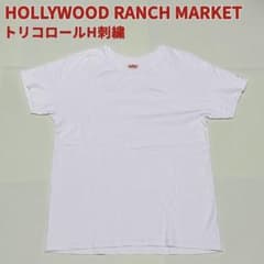 Hollywood Ranch Market Tシャツ H刺繍　ホワイトメンズのサムネイル