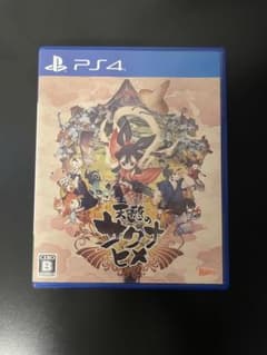 PS4 天穂のサクナヒメ - メルカリ
