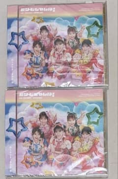 超ときめき♡宣伝部 どりーむじゃんぼ！ 超ときめき♡宣伝部盤 2枚セットのサムネイル