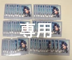 ほつ様専用のサムネイル
