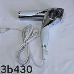 ReFa BEAUTECH DRYER BX RE-BQ-02A - メルカリ