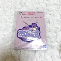 오자 마녀 도레미 이치 반 쿠지 오나 마에 고무 매력 온뿌