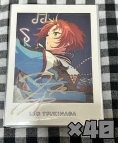 あんスタ 月永レオ ぱしゃっつ 7周年 まとめ売り - メルカリ