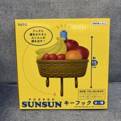 パペットスンスン キーフックのサムネイル