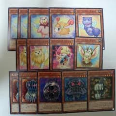 ファーニマル　パーツ　→のサムネイル