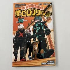 映画特典まとめ売りのサムネイル