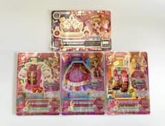 アイカツ 大空あかり ガーリーバイオリンコーデ 4枚セット - メルカリ