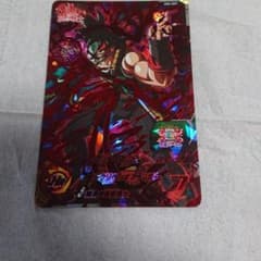 スーパードラゴンボールヒーローズ 仮面のサイヤ人 UM4-069のサムネイル