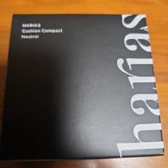HARIAS クッションコンパクト ニュートラルのサムネイル