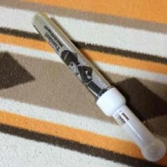 ♡R様専用のサムネイル