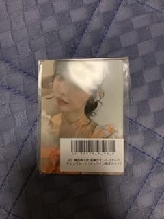 m34078015688_1.jpg?1714356276