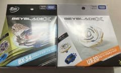新品未開封 ベイブレードX UX-20 BX-34 2種セット - メルカリ