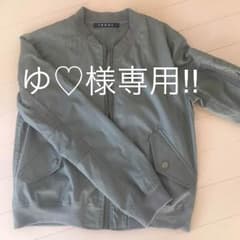 ゆ♡様専用‼︎ イングジャケットのサムネイル