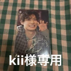 アロハ　kii様専用のサムネイル