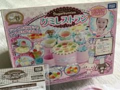 シュガーバニーズ パティシエレッスン グミレストラン クッキングトイ 