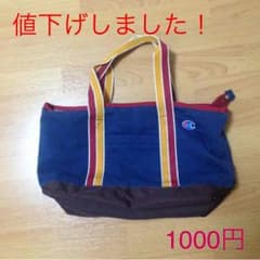 TTSSS様専用のサムネイル