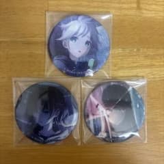 朝比奈まふゆ 暁山瑞希 鏡音レン 缶バッジ プロセカ ニーゴのサムネイル