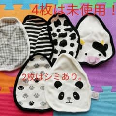 ♡授乳スタイ♡のサムネイル