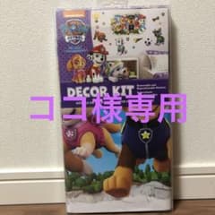 パウパトロール　ウォールステッカー、マーカー、塗り絵のサムネイル