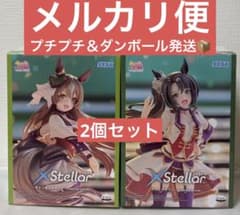 말 딸 엑스테라 사토노 다이아몬드, 사토노 크라운 피겨 2개 세트