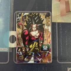 スーパードラゴンボールヒーローズ mm2-039 孫悟空:GTのサムネイル