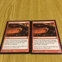mtg 神々の憤怒　英語版　2枚セットのサムネイル