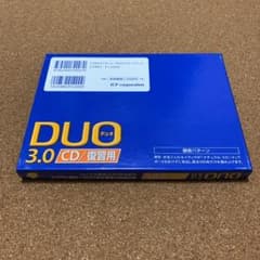 DUO 3.0/CD復習用のサムネイル