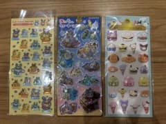 キャラクターシール 3枚セット サンリオ ほっぺちゃんのサムネイル