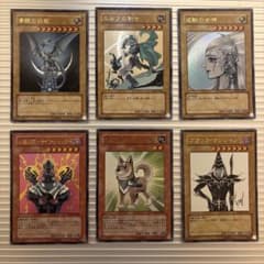 ♪*♪様 遊戯王 高橋和希先生 書き下ろしカード YAP1 WJMP 6枚セット