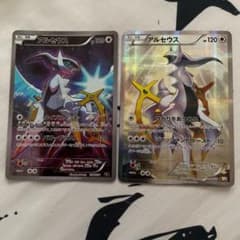 m34080536191_1.jpg?1654937205