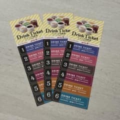ウェンディーズファーストキッチン ドリンク回数券のサムネイル