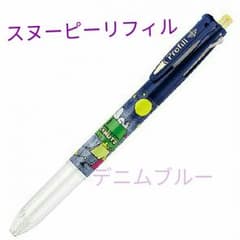 スヌーピー　プレフィール限定柄のサムネイル