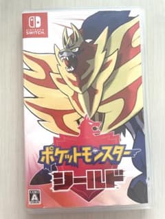 ポケットモンスターシールド 任天堂Switchのサムネイル