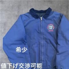 【90s vintage】USA製ダックジャケット　ワーク　デトロイト　ネイビーのサムネイル