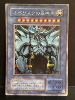 j1210451様 リクエスト 2点 まとめ商品のサムネイル