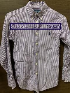 ラルフローレン　150cmシャツのサムネイル