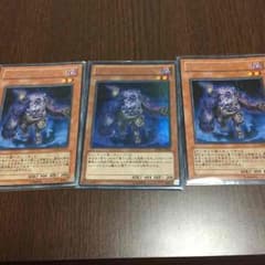 ゾンビキャリアのサムネイル